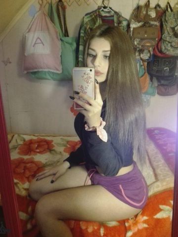 Ульяна